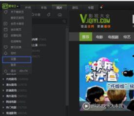 手机在线国产字幕av,揭秘手机在线观影新潮流