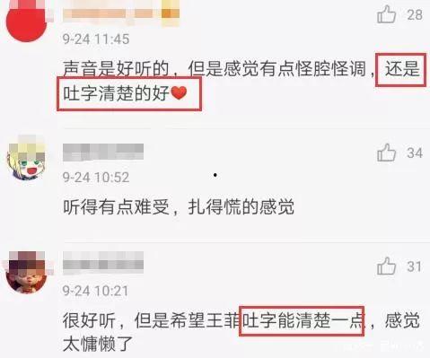 视频国产播放在线七,七部佳作盘点