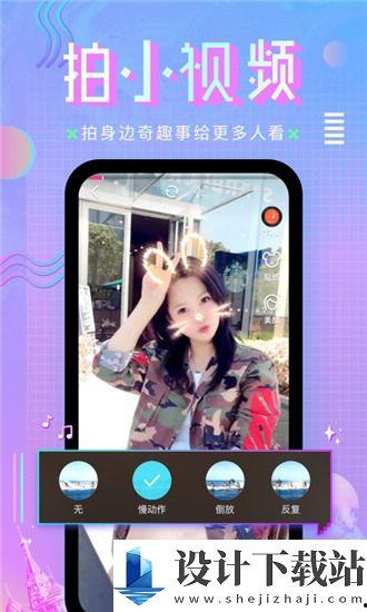 久久v在线国产观看中文版,国产中文版观影指南