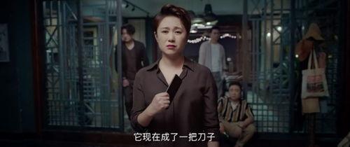 手机av国产成人电影在线观看,揭秘手机AV国产成人电影在线观看全攻略