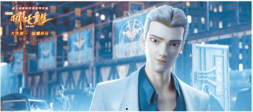 陈昊动漫国产在线观看,国产动漫盛宴，在线观看新体验