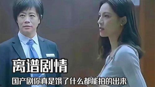 国产大学生极品在线观看,揭秘大学生极品生活全景