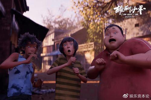 金色雄狮国产动画片在线观看,国产动画巨制，在线观看，燃情启程