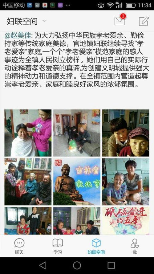 国产哟哟资源在线,探索本土创意与娱乐的无限可能