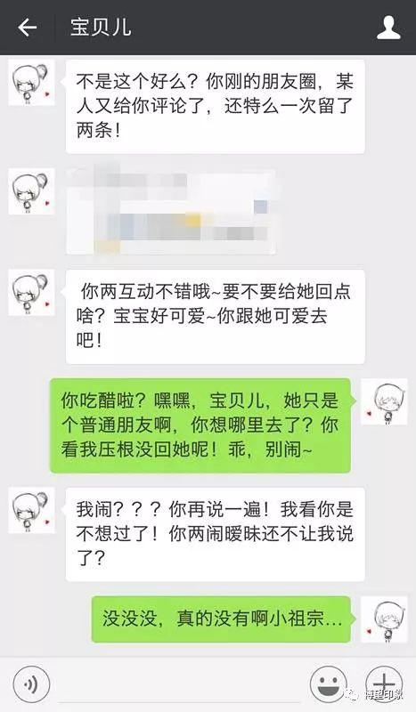 国产情侣一区在线首页,浪漫邂逅，甜蜜时光全景呈现