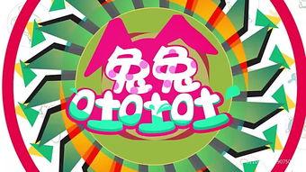 国产普通话韩国在线在线,在线交流热潮席卷两国