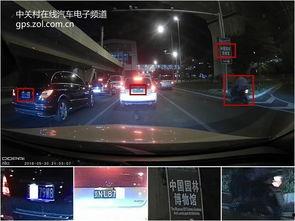 国产x5夜晚视频拍摄在线观看,高清夜视体验，尽在云端直播