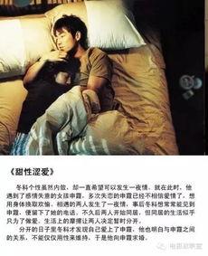 情侣伦理国产视频在线,国产情侣伦理视频深度解析