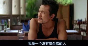 国产大尺度实拍在线观看,揭秘真实情感世界