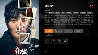 国产热播tv网站在线,盘点热门剧集，解锁精彩瞬间