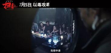 首看国产大片在线观看,在线观影盛宴