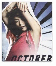 国产露脸在线手机观看,手机端轻松观看新潮流