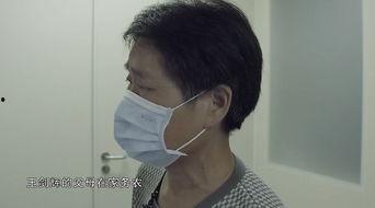 国产虐马眼在线,揭秘网络暴力背后的黑暗面