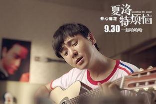 国产青春爱情恐怖电影在线观看,国产爱情恐怖电影在线惊悚之旅