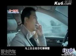 激情视频在线观看国产片,激情视频带你领略国产片魅力