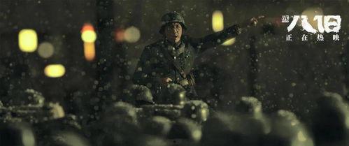 国产盗录午夜在线观看,揭秘网络直播背后的秘密