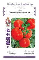 国产精品番茄在线观看,线上盛宴等你来享