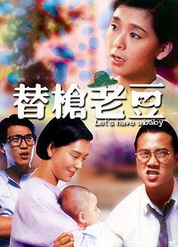 国产青草成长在线视频,在线视频见证自然之美