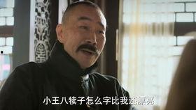 同事在线观看国产