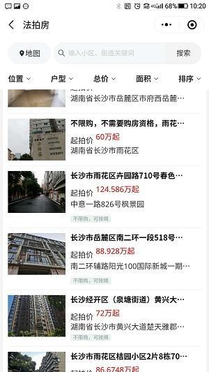 国产在线拍偷自揄网站,暗流涌动的网络隐秘世界