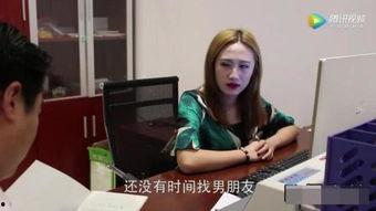 国产勾引管家在线观看,一场别开生面的情感较量