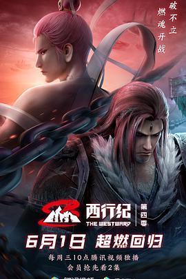 国产在线电影成人完整版,成人完整版，激情燃烧的视觉盛宴