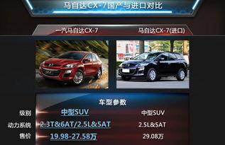 国产在线播放cx