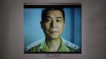 在线国产零零漆,探索中国动画新纪元