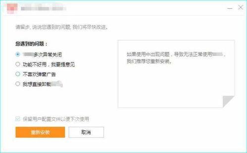 国产社区资源在线播放,畅享本土文化盛宴